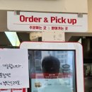죠스떡볶이영종운서역점