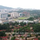 아스테리움공인중개사사무소 이미지