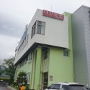 하동군민여성의원 이미지