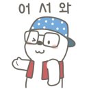 큰집춘천닭갈비 이미지