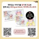 퍼스트스토리