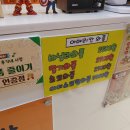 타코방 네이버블로그