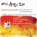 용산-6 이미지