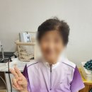 몸튼튼 마음튼튼 실버운동교실 | 청주주간보호센터 체력증진교실 목욕하는날 튼튼실버