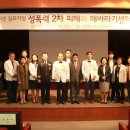 해바라기지역아동센터(2) 이미지