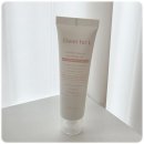 미백클린 | 목주름 관리법 클린포엘 주름크림 바르며 아래 위로 마사지 리얼후기