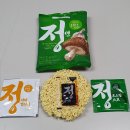 동양수산마트 이미지