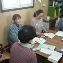 역동경로당 이미지