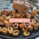 오창 현지인(?)이 자주가는 맛집 오창 막창품은뒷고기