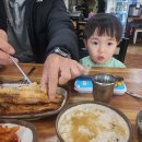 선흘주택 | 제주 아기랑 성산 만원의행복 현지인 백반 아침식사 노포 맛집 &#39;일오반식당&#39; 내돈내산 솔직리뷰