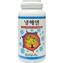 썰퍼팜