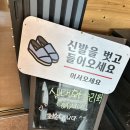 목행산단5로 이미지