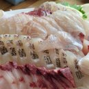 놀부회센타 이미지