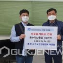 청원구청 이미지
