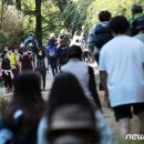 청계산 노래연습장 뉴스1