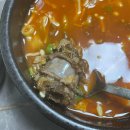 구암동520 이미지