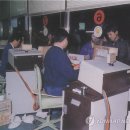 1974년 8월15일 개통 당시 1호선 시내 구간 요금은 30원이었군 이미지