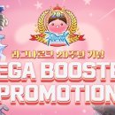 주식회사 홈런코리아