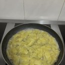 이마트에브리데이 일곡동점 이미지