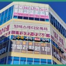 동탄간판 독보적인 전문성의 화성 간판회사 디싸인 후기