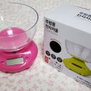 다이소 망월사역점 이미지