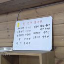 솔한식뷔페 이미지