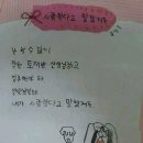 이** 이미지