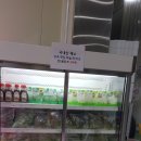(주)농업회사법인 돈우