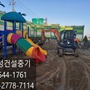 광양중기 이미지
