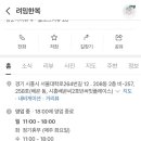 려밈 이미지