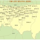 남대문로5가 178번지 생활형 숙박시설 신축공사 | 서울시 중구 동별 가장 큰(넓은) 건물 정보 (최대 면적) - 2022년
