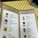 천수누리 이미지