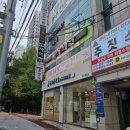주짓수코어화명수정짐