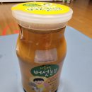 버덩농장 네이버블로그