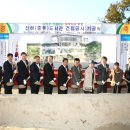 대원종합건설 주식회사 이미지