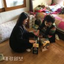 송라면사무소 이미지