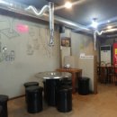 김해뒷고기 뒷통 이미지