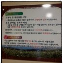 등대울펜션 이미지