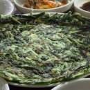 동해식당 이미지