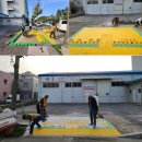 광양칠성초등학교 이미지