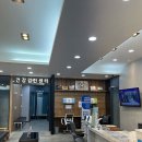 대동내과의원 이미지