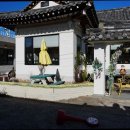화덕가