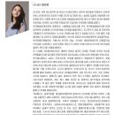 (공연) 브레멘 필하모닉 오케스트라 내한공연 이미지