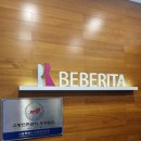 베베리타산후조리원 | 동대문구 베베리타 산후조리원 후기