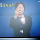 수화로 이미지