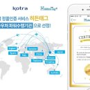 씨케이서비스 이미지