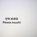 아이플러스 이미지