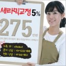 하이브리 이미지