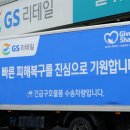 논현로2L 이미지