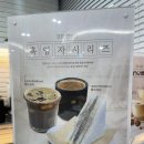논현김밥